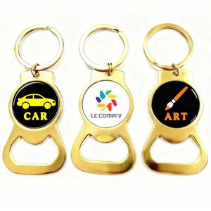 핫 셀링 맞춤형 금속 병따개 열쇠고리, 로고 디자인 고급 프로모션 맥주 병따개 키체인 - Product Image 4