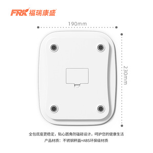 Báscula de Cocina Furuikang de 15 kg de Gran Capacidad con Bluetooth, Báscula Electrónica para Alimentos, Repostería, con Pantalla de Nutrición y Batería - Product Image 2