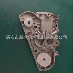 Bloc-cylindres Gk Gwmz-35A pour Kia Mazda 0K937-15-010 8Ab8-15-010 Pièce de rechange - Product Image 1