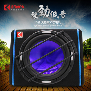 คูเอลฟ์เล่ 10 นิ้วซับวูฟเฟอร์แบบแอคทีฟ 12V กล่องเสียงเบสสำหรับรถยนต์กำลังสูงสำหรับการดัดแปลงรถยนต์ - Product Image 5