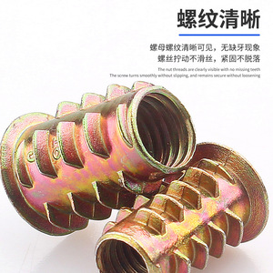 Insert fileté trapézoïdal M6 M8, douille hexagonale interne métrique, accessoire de quincaillerie de résistance DIN 8.8 - Product Image 3