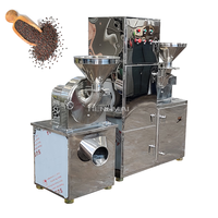 Broyeur de graines de cacao moulin à poudre de sucre broyeur d'herbes machine