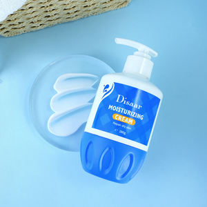 Squalan Hyaluronsäure Körper- und Gesichtslotion Creme <span class=keywords><strong>Panthenol</strong></span> Repariert Trockene Haut Schnell Einziehend Langanhaltend Feuchtigkeitsspendende Körperlotion - Product Image 1