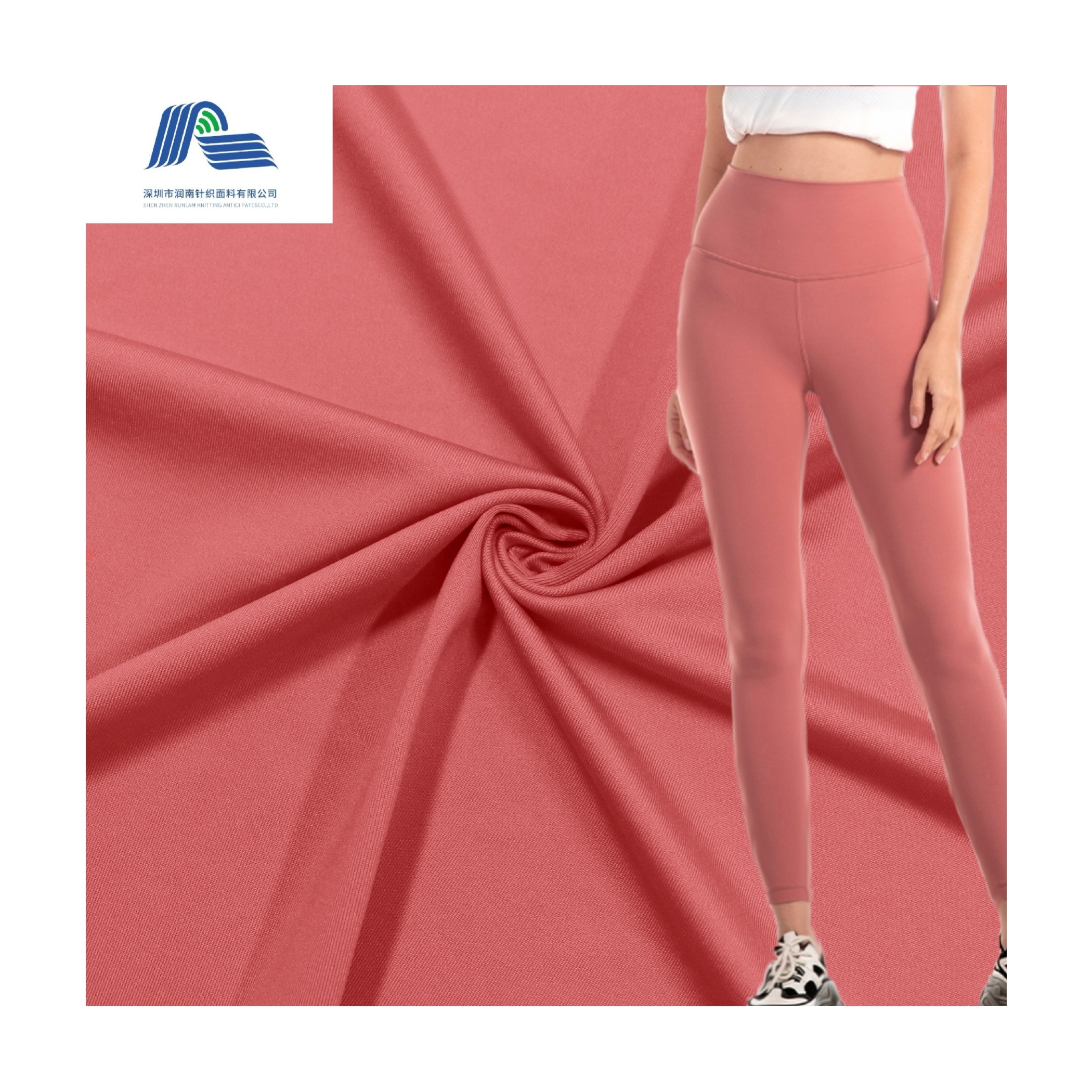 Лучшая мода Lululemon 250gsm микрофибра трикотаж 88 нейлон 12 спандекс функциональная ткань для спортивной одежды