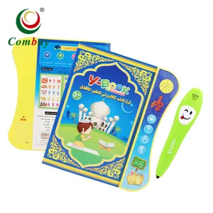 Point reading machine ebook arabic educational toys with pens