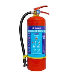 Extincteur domestique anti-explosion en acier au carbone rouge MENGJAING FIRE MSABEF3, petit format, avec logo personnalisé, en promotion - Product Image 1