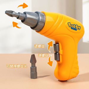 Stem Pretend Play Construction Building Toys Montessori <b>Kids</b> Wooden Tool Set Toddler Workbench With Toy Drill & <b>Storage</b> <b>Box</b> - Product Image 6