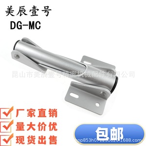 Hfx31 25 30 45 60 Barra de Soporte Telescópica de Aluminio con Bloqueo Automático para Equipos de Automatización - Product Image 4