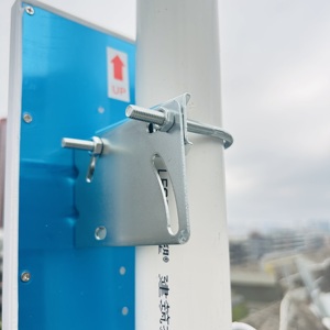 <span class=keywords><strong>Antena</strong></span> Direccional de Panel Sectorial para Estación Base, 2x8dbi, 70 Grados, Doble Polarización Cruzada, 5.8ghz, WiFi, para Exteriores, del Fabricante de Antenas - Product Image 4