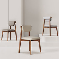 Chaises de salle à manger en bois massif de style nordique moderne et luxueux, 4, 6 ou 8 places, pour hôtel, cuisine, salon, café, table en cuir confortable, design de créateur