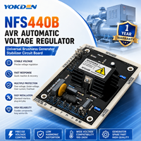 Régulateur de tension automatique (AVR) sans balais pour générateur diesel NFS440B - Pièces de générateur