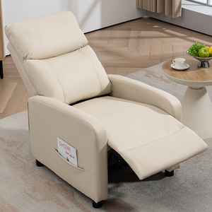 Fauteuil <span class=keywords><strong>à</strong></span> bascule manuel en cuir PU et velours de <span class=keywords><strong>première</strong></span> qualité, avec pieds en métal, pour la détente <span class=keywords><strong>à</strong></span> la maison, au bureau, en appartement, <span class=keywords><strong>à</strong></span> l'<span class=keywords><strong>hôtel</strong></span> ou dans la salle <span class=keywords><strong>à</strong></span> manger - Product Image 1