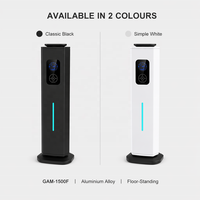 Diffuseur d'arômes intelligent GAM-1500F, nébuliseur de parfum, machine à parfum pour espace de travail ouvert, écran tactile et contrôle par application 2000-3000 ㎡
