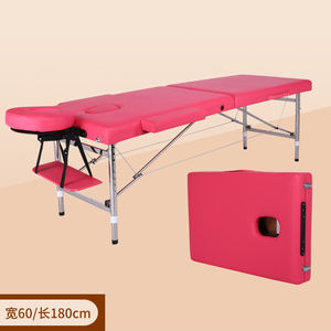 Quadro De Alumínio Mesa De Massagem Cama De Massagem Portátil Altura Leve Ajustável Salão Spa Cama - Product Image 3