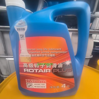 1630144405 HUILE ROTAIR PLUS 5L pour compresseur d'air Atlas Copco