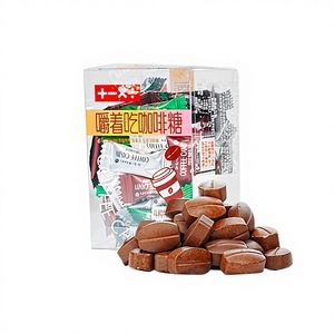 Caramelle in Compresse al Gusto <span class=keywords><strong>di</strong></span> Caffè Dolce Marrone, Confezione all'Ingrosso da 50g, Snack in Bulk - Product Image 1
