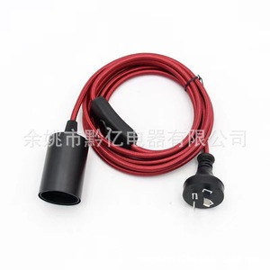<b>E27</b> <b>Lamp</b> <b>Holder</b> With Switch Plug 10A 250V Plastic Screw Base Indoor Lighting Fixture Accessory - Product Image 4