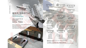 Lindner 172 Mm Pet Sharping Máy Cho Hàn Kim Cương Trên Sắt Máy Nghiền Lưỡi Dao Dao Máy Nghiền Nhựa Máy Mài - Product Image 5