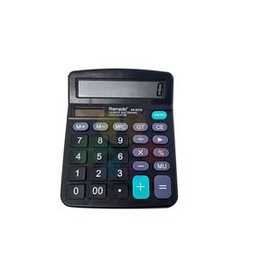 Calculadoras Solares Básicas Fáciles de Usar y Más Vendidas con Operación Sencilla para el Aprendizaje en el Aula - Product Image 3