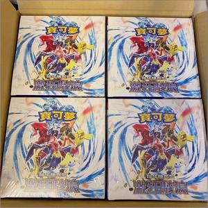 Vente flash - Cartes à collectionner de jeu de cartes à jouer <span class=keywords><strong>Pokémon</strong></span> SV3a Art Gameboy TCG rares, boîte de booster de jeu, version japonaise - Product Image 3