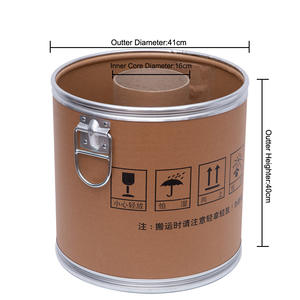 ヘビーデューティ41cm径ケーブルスプールターンテーブル | ワイヤー & ケーブル生産ライン用、CH - Product Image 3