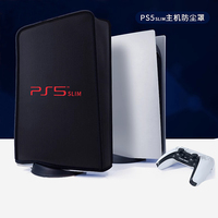 Nouvelle conception, housse anti-poussière pour console PS5 SLIM/PS5, imperméable, dissipant la chaleur, fermeture éclair en nylon, classique, portable