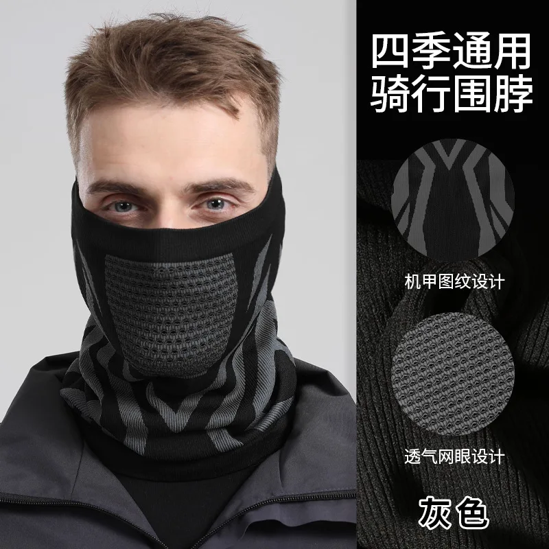 JJWB002 - Gray [Regular Style]