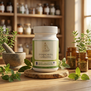 Aceite Ayurvédico Chamakkatt Herbal Panjagavya Ghrutha 150 g, Certificado ISO 9001, Cuidado de la Salud Kerala, 2 Años de Duración, Modelo Fg267 - Product Image 2