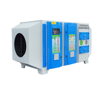 Nouvel équipement efficace de traitement des gaz résiduaires d'épurateur d'air d'oxygène photocatalytique UV