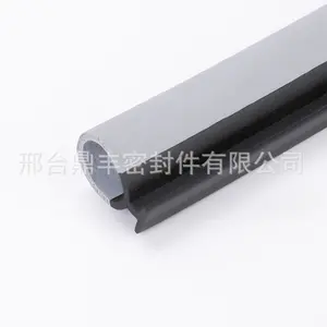 Car Anti-collision Strip Window Sash Glass Outer Door And Window Bottom Sound Insulation And Waterproof Rubber Strip