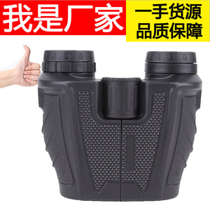 Little Paul Binoculars 10x25 High Definition Portable Outdoor Use - Product Image 5