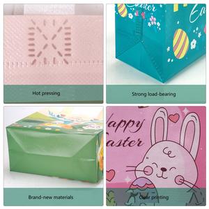Bolsa <span class=keywords><strong>de</strong></span> <span class=keywords><strong>Compras</strong></span> <span class=keywords><strong>de</strong></span> Tela No Tejida, Bolsa <span class=keywords><strong>de</strong></span> Regalo para Conejitos, Bolsas Reutilizables <span class=keywords><strong>de</strong></span> Pascua Laminadas, 22*23*11cm, Se Acepta Logotipo Personalizado - Product Image 2