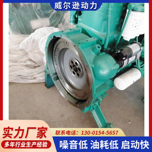 เครื่องยนต์ดีเซล Deutz Wp4 หกสูบ 132 กิโลวัตต์ ระบายความร้อนด้วยน้ำ สตาร์ทไฟฟ้า สำหรับเครื่องจักรก่อสร้าง รถแทรกเตอร์ รถตัก - Product Image 5