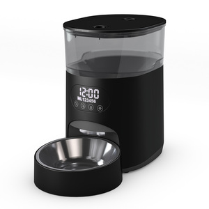 <span class=keywords><strong>6</strong></span> Tempat Makan Hewan Peliharaan Otomatis Ramah Lingkungan dengan Kapasitas 3.5L dan Pengisian Daya LCD - Product Image 4