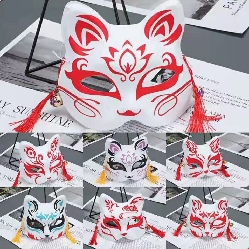 Máscara de zorro (color aleatorio)