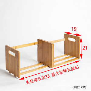 Étagère à livres en bambou, bibliothèque de bureau pour étudiants, mini bibliothèque extensible, étagère de rangement, organisateur de fournitures de bureau - Product Image 3