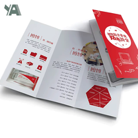 Meilleure imprimante chinoise pour la personnalisation d'imprimés : dépliants, livrets, brochures, catalogues, photos, magazines