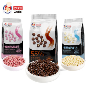 Guttis Pure Cacaoboter Cake Decoratie Effen Chocolade Knapperige Rijstbal Popcorn Speciale Kralen Voor Het Bakken En Gebak - Product Image 2