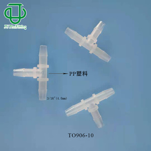 T-Type Tee Connector 3.2-4.8-6.4mm <b>PP</b> Plastic For Hose Connection Gray Color - Product Image 4