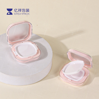 Nouvel étui compact de luxe carré en plastique pour fond de teint et poudre, avec miroir, pour emballage cosmétique personnalisé avec logo