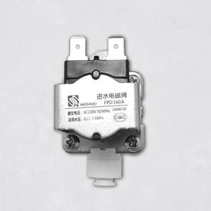 Válvula Solenoide de Entrada Meishuo 220V AC 1/4 de Conexión Rápida Normalmente Cerrada, Accesorio para Purificador de Agua - Product Image 1