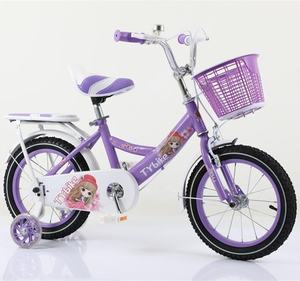 Vélo pour enfants de 3 à 6 ans, avec roue auxiliaire de 12 pouces, réglable <span class=keywords><strong>en</strong></span> hauteur - Product Image 1