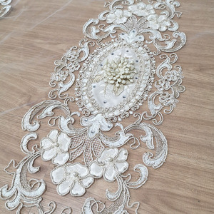 Custom-made Dubai Design Embroidery Sheer Luxury 3D <strong>Turkey</strong> <strong>Curtains</strong> for the Living Room - Product Image 2
