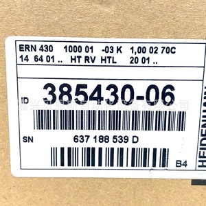 Encoder Absoluto Heidenhain 1109255-01 58mm para Automatización - Product Image 2