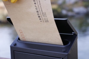 Siêu bán giá cả phải chăng thả Thư hộp tùy chỉnh chất lượng cao Cửa thép mạ kẽm gắn thư và khiếu nại hộp - Product Image 4