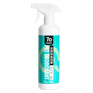 Spray desodorante de plástico ecológico para mascotas, eficaz para eliminar el <span class=keywords><strong>olor</strong></span> a orina y los malos olores en ambientes interiores para gatos y perros - Product Image 4