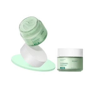 2023 vente chaude produit de soin de la peau soins de la peau naturels boue masque facial série de beauté nettoyage en profondeur masque d'argile verte bio