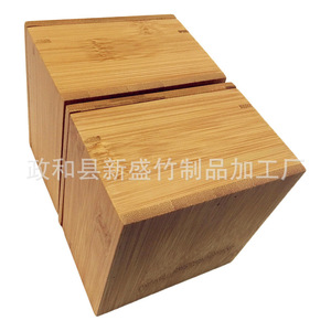 Creative cosmetic storage <b>box</b>, bamboo jewelry storage <b>box</b>, small miscellaneous storage <b>box</b>, wooden, customizable patterns. - Product Image 2