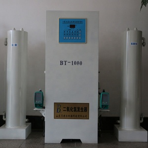 Dedicated Fully Automatic <strong>Sodium</strong> <strong>Hypochlorite</strong> Disinfection Equipment Four-Electrode Residual Chlorine Water Treatment Machinery