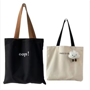 Grande capacité nouvelle étudiante sac fourre-tout Simple Fashion Style toile sac à bandoulière poignée en velours côtelé motif personnalisé pour le tutorat - Product Image 2